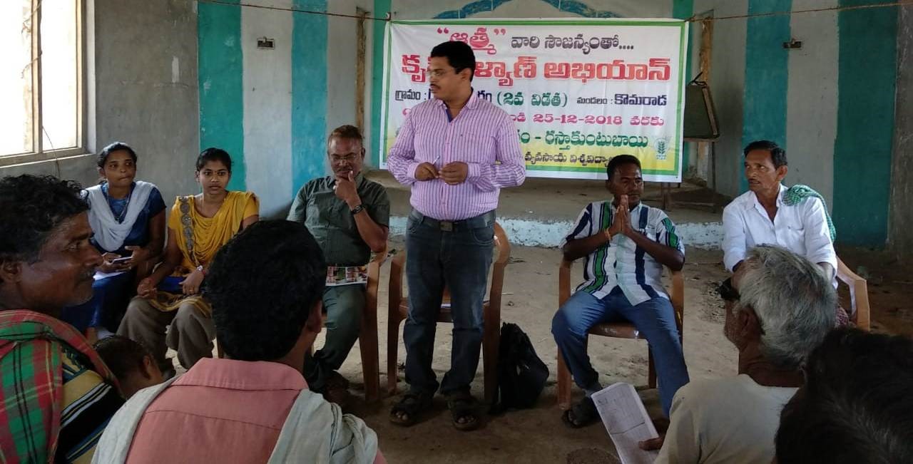 SMS Horticulture conducted training  programme on vegetable  cultivation under KKA2 at Gunanupuram village